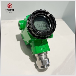 Vergulde Bevochtigde Drukzender Voor Sanitaire Drukbewaking In Voedseltanks - Product Image 1