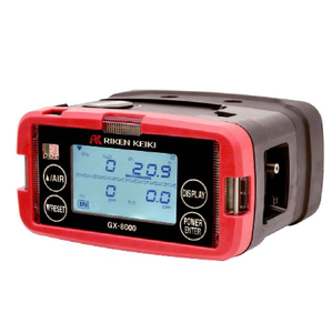 Portable Gas Monitor GX-8000 Series Easy Carrying Due to Small <b>Size</b> and Lightness - Product Image 5