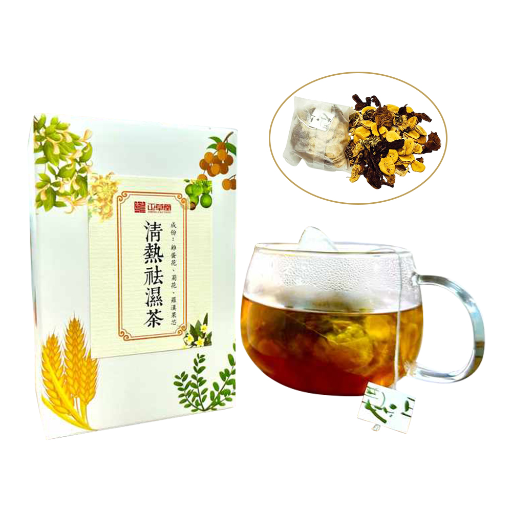 Flower Blooming Tea Exquisite Summer Heat Relief Corn Fiber Teabags 8g Pyramid Natural OEM Branding Service Chinese Herbal