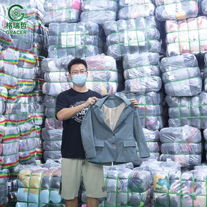 Jaquetas Femininas Casuais de Verão de Alta Qualidade Gracer Fashion China, Usadas, em Poliéster/Algodão, 85% Limpo, Embalagem em Fardos - Product Image 1