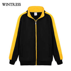 Wintress, venta al por mayor, Sudadera con capucha deportiva de talla grande para <span class=keywords><strong>hombre</strong></span>, dos tonos, Sudadera con capucha doble deportiva personalizada, ropa deportiva, Sudadera con capucha suave - Product Image 1