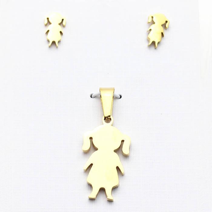 รหัสสินค้า: SE101001G