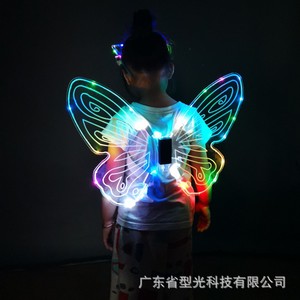 Ailes de papillon lumineuses à LED pour adultes et enfants, accessoire photo, accessoire de costume pour fête d'anniversaire, effet pailleté - Product Image 2