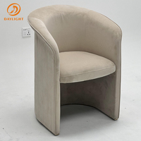 Chaise de salle à manger en tissu minimaliste de style moderne, chaise de salle à manger rembourrée individuelle pour le loisir