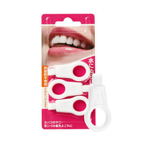 Nettoyant dentaire pour enfants pour éliminer les taches de tartre et <span class=keywords><strong>plaque</strong></span> dentaire Brosse à dents en éponge en caoutchouc nano - Product Image 4