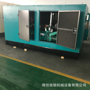 Groupe électrogène diesel silencieux Weifang 200 kW 400 V 50 Hz avec capot insonorisé – Vente directe usine - Product Image 5
