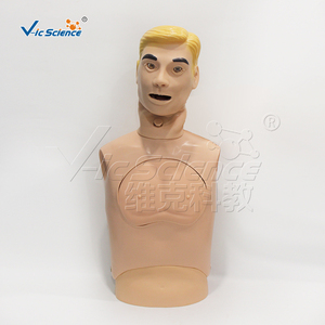 Maniquí de Entrenamiento Médico para Enfermería, Modelo Avanzado para el Cuidado de Sondas Nasogástricas y Traqueales, Maniquí de Entrenamiento Médico - Product Image 2