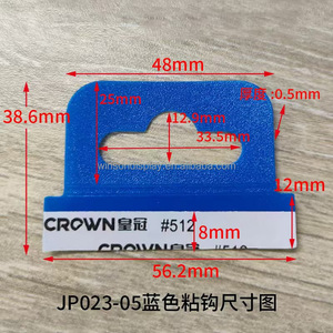 Hot Sale PP Plastic Hole <b>Hook</b> <b>Adhesive</b> Hanging Hole hang Tab Supermarket Self <b>Adhesive</b> Packing Plastic hang Tabs - Product Image 3