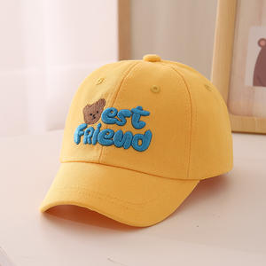 Gorra de Béisbol Personalizable de <span class=keywords><strong>Barcelona</strong></span> para Niños, Tejido Transpirable de Secado Rápido, para Jugar al Aire Libre, Moderna y Elegante - Product Image 4