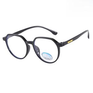 กรอบกระจกเต็มตัวสำหรับ<span class=keywords><strong>เด็ก</strong></span>กรอบแฟชั่นสำหรับ<span class=keywords><strong>เด็ก</strong></span> Anti-UV400สไตล์พังค์เปลี่ยนสีได้อย่างเรียบง่าย - Product Image 5