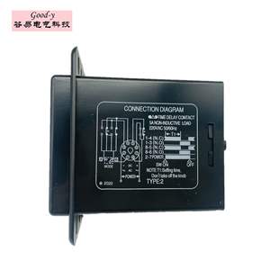 Relais temporisé de haute qualité ANLY/ ASY-3D 999S 999M 99.9S 99.9M - Product Image 2