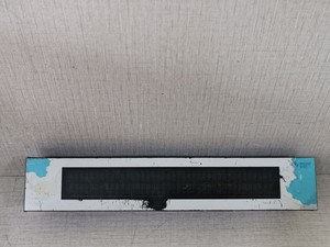 PLC microSYST <strong>Mitex</strong> FI DP VFC 2 x 40 Alphanumeric Display Warranty Product - Product Image 1
