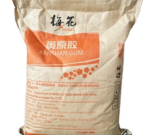 <span class=keywords><strong>Aditivo</strong></span> Alimentario al por Mayor, Goma Xantana <span class=keywords><strong>E415</strong></span>, Goma Xantana de Alta Pureza, Bolsa de 25 kg con Muestra Gratis - Product Image 1