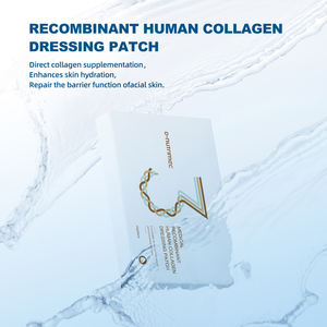 Oppervlakkige Litteken En Pigmentatie Huidverzorging Na <span class=keywords><strong>Laser</strong></span> Plastische Chirurgie Recombinant Type Iii Collageen Diep Herstelmasker - Product Image 2