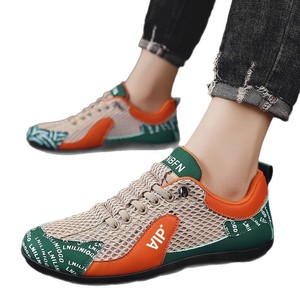 Nuove Scarpe Estive 2025 in Rete Traspirante per Giovani, Scarpe Casual One Step da <span class=keywords><strong>Uomo</strong></span> Forrest - Product Image 5