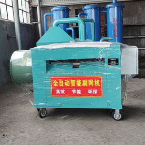 <b>Plastic</b> Recycling Granulator Machine <b>Plastic</b> Granulator Auxiliary Machine and Accessories Automatic Brush Machine - Product Image 2