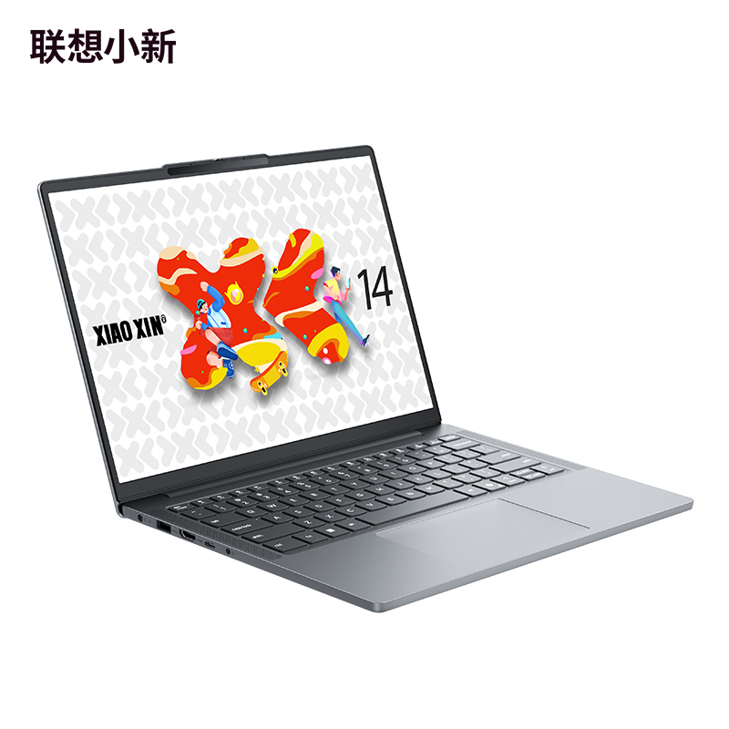 Lenovo Xiaoxin 14 Air - High Performance Ultraslim Laptop