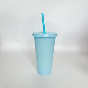 Nouvelle tasse à paille arc-en-ciel tendance et écologique en PP, grande capacité 710 ml, personnalisable avec logo, type paille - Product Image 3