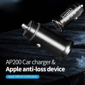 Bosstar GPS Location Car Finder Mini Intelligent Anti-Lost locator Fonctionne avec Apple <span class=keywords><strong>Trouver</strong></span> mon chargeur <span class=keywords><strong>de</strong></span> <span class=keywords><strong>voiture</strong></span> pour <span class=keywords><strong>voiture</strong></span> universelle - Product Image 3