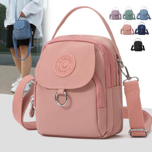 กระเป๋าผ้าแคนวาสขนาดเล็กสำหรับผู้หญิง น้ำหนักเบา ดีไซน์สดใสหวานแหวว สะพายข้าง พร้อมกระเป๋าใส่เหรียญและโทรศัพท์แบบพกพา - Product Image 4