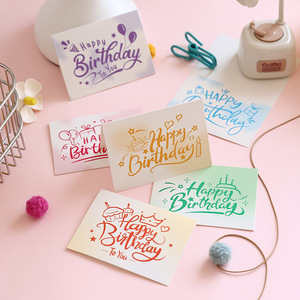 Tarjetas <span class=keywords><strong>de</strong></span> Felicitación Plegables Personalizadas, <span class=keywords><strong>Serie</strong></span> <span class=keywords><strong>de</strong></span> Feliz Cumpleaños en Inglés, Tarjetas <span class=keywords><strong>de</strong></span> Felicitación Impresas a Color, Arte, Dibujos Animados, Graffiti - Product Image 2