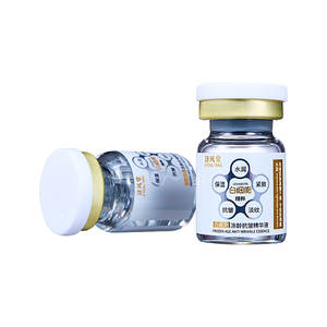 เซรั่มของเหลวจาก<span class=keywords><strong>เม็ดเลือด</strong></span><span class=keywords><strong>ขาว</strong></span> สูตรดั้งเดิม ต่อต้านริ้วรอย สำหรับบำรุงผิวหน้า ช่วยให้ความชุ่มชื้น ลดเลือนริ้วรอย ฟื้นฟูผิวให้<span class=keywords><strong>ขาว</strong></span>กระจ่างใส และกระชับผิว - Product Image 2