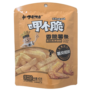 Bâtonnets de pommes de terre croustillants coupés épais, frits sous vide à basse température, style frites, collation au goût salé savoureux, personnalisable OEM - Product Image 1