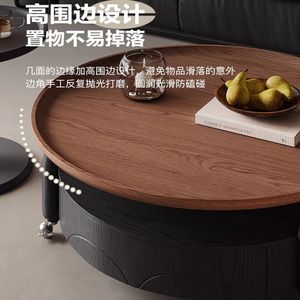 Wooden Round Coffee Table Set Sandalwood Shadow Modern Design Living Room Furniture With Storage Drawer <b>Mobile</b> Base - Product Image 4