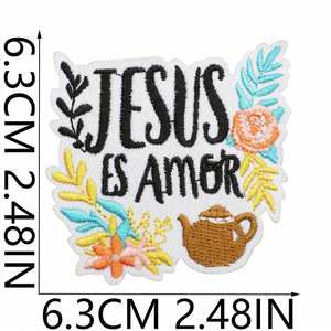 Parche Bordado Termoadhesivo con Frases Inspiradoras de Jesús: Te Ama Jesús, Jesús es Amor, para Decoración de Ropa y Sombreros - Product Image 6