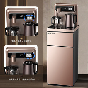 Dispensador de Agua Automático AUX de Carga Inferior, Enfriamiento y Calentamiento Inteligente, Vertical, Gran Tamaño, Color Café, Acero Inoxidable - Product Image 5