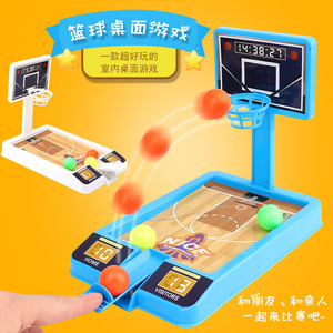 Mini Máquina de Baloncesto de Juguete, Juegos Interactivos de Baloncesto para Niños en Interiores y Exteriores, Regalos de Rompecabezas Prácticos para Niños - Product Image 2