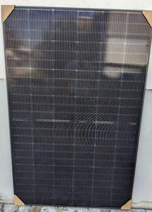 Módulo Solar Bifacial Tipo N <span class=keywords><strong>Trina</strong></span> VertexS+ TSM-NEG9RC.27 Marco Negro 420W 430W 440W <span class=keywords><strong>450Wp</strong></span> Panel Solar Fotovoltaico - Product Image 2