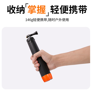 Accessoire pour caméra d'action GoPro : Trépied en plastique, extension, perche à selfie flottante pour plongée avec support de téléphone - Product Image 5