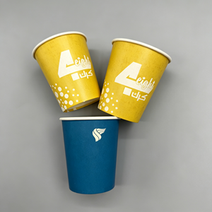 Vaso de papel con revestimiento de PE en oferta, dimensiones y peso personalizados para vasos desechables de café y bebidas frías, venta al por mayor de fábrica china - Product Image 3