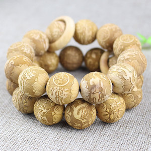 กำไลข้อมือไม้ไซเปรสแกะสลักจากภูเขาไทหาง ขนาด 20 มม. สไตล์ชาติพันธุ์ เครื่องประดับสลักลาย กำไลคู่สำหรับทุกเพศ ของสะสม - Product Image 3