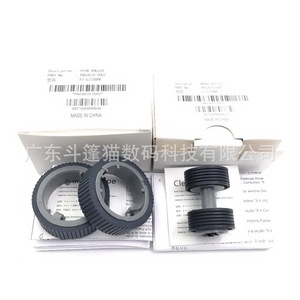 Fujitsu <b>Scanner</b> Paper Feed Roller PA03670-0001 PA03670-0002 Compatible <b>With</b> Document <b>Printer</b> Plastic Part - Product Image 5