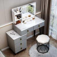 Table de toilette moderne minimaliste haut de gamme avec miroir éclairé et armoire de rangement.