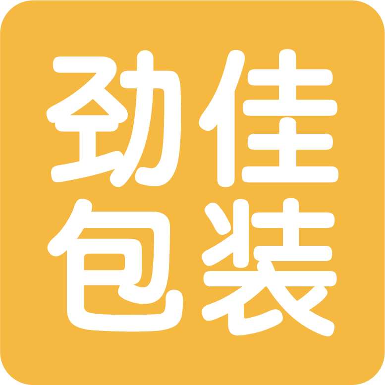 Ningbo Jinjia Packing Co., Ltd. logo