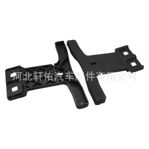 Mercedes-Benz C-Class W204 Radiator Grille <b>Bracket</b> Clip A2048850136 <b>Plastic</b> 150x200mm - Product Image 4