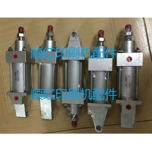Heidelberg <b>Ink</b> <b>Roller</b> Cylinder Aluminum Pneumatic Plunger Cylinder Standard For Printing Machine - Product Image 1