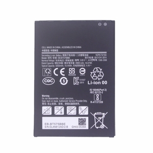 แบตเตอรี่สำรอง EB-BT575BBE 5050มิลลิแอมป์ต่อชั่วโมงสำหรับ Samsung Galaxy Tab Active 3 CE - Product Image 2