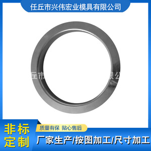แม่พิมพ์คาร์ไบด์เคลือบผิว 996 ความแม่นยำสูง สำหรับเครื่องรีดลวด - Product Image 4