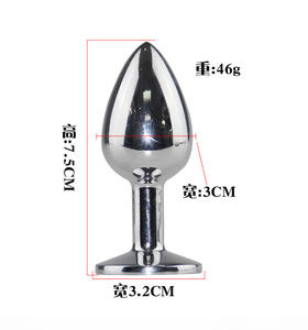 Alta Qualidade Metal 40Cm Cores Fox Tail Anal <span class=keywords><strong>Plug</strong></span> Masturbador Feminino Treinamento Props Tail <span class=keywords><strong>Butt</strong></span> <span class=keywords><strong>Plug</strong></span> Brinquedos Sexuais Anal para Mulher Homens - Product Image 3