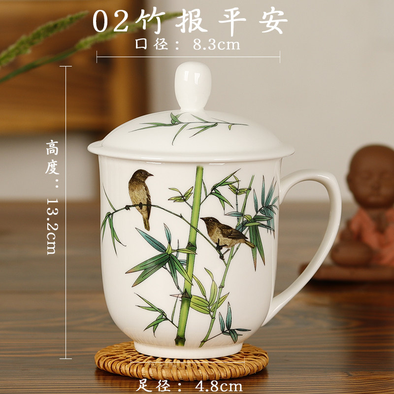 200ml-400ml-02 bamboo peace pattern