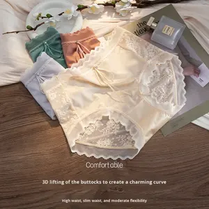 Mutandine a vita media lussuose da donna biancheria intima senza cuciture in raso e senza cuciture per la pelle invisibile aderente sottile Nude a metà altezza <span class=keywords><strong>XL</strong></span> - Product Image 1