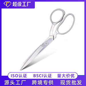 Ciseaux de tailleur de qualité supérieure, 8-12 pouces, en acier inoxydable, pour couper les tissus, la couture et la confection de vêtements. - Product Image 5