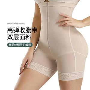 Cao eo sửa chữa tư thế Ren Body Shaper quần lót có thể điều chỉnh dây đeo vai kiểm soát quần lót - Product Image 1