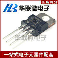 Transistor Nsd TIP41C TO-220 bipolaire de haute qualité pour applications de commutation