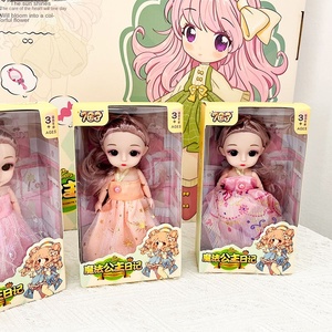 บ้านตุ๊กตาพลาสติกการ์ตูนเพื่อการศึกษาสำหรับเด็ก, ตุ๊กตาบาบาบ้าของเล่นที่เคลื่อนไหวได้ของเล่นแลกเปลี่ยนของขวัญขนาดเล็กสำหรับตุ๊กตาเกิดใหม่ - Product Image 3