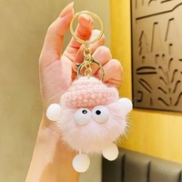 Porte-clés de voiture en fausse fourrure de vison, adorable boule de charbon, style coréen, tendance Instagram, breloque de sac en peluche au design original, cadeau